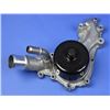Image 1 : Water Pump - Mopar (05184498AN) 2011-2023 MSRP: $390.00 CAD