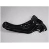 Image 1 : Trailing Arm - Mopar (05272715AD) 2007-2017 MSRP: $600.00 CAD