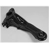 Image 2 : Trailing Arm - Mopar (05272715AD) 2007-2017 MSRP: $600.00 CAD