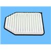 Image 2 : 2 Piece lot - Jeep Wrangler (2007-2018) Cabin air filter (68257791AB) - MSRP : $66 /ea