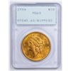 Image 1 : 1904 $20 Double Eagle Gold Coin PCGS MS60