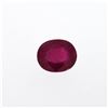 Image 1 : 6.56 ctw Oval Cut Natural Ruby