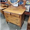 Image 2 : ANTIQUE DRESSER WITH MIRROR