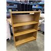 Image 1 : OAK BOOKSHELF