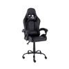 Image 1 : NAZ HIGH BACK FAUX LEATHER ERGONOMIC GAMING CHAIR, RETAIL $299