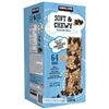 Image 1 : 4 NEW BOXES KIRKLAND SOFT AND CHEWY GRANOLA BARS - 64 BARS PER BOX, 256 GRANOLA BARS TOTAL, TOTAL RE