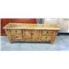 Image 1 : 60 INCH ANTIQUE LOOK STORAGE CABINET