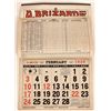 Image 2 : A Brizard Advertising Calendar, 1929 [177906]