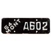 Image 1 : Montana 1964 Motorcycle License Plate [178268]