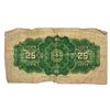 Image 2 : Dominion of Canada 1900 Twenty Five Cents Note - Saunders