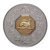 Image 2 : 2004 Year of The Monkey $15 Sterling Silver Coin & Stamp Folio