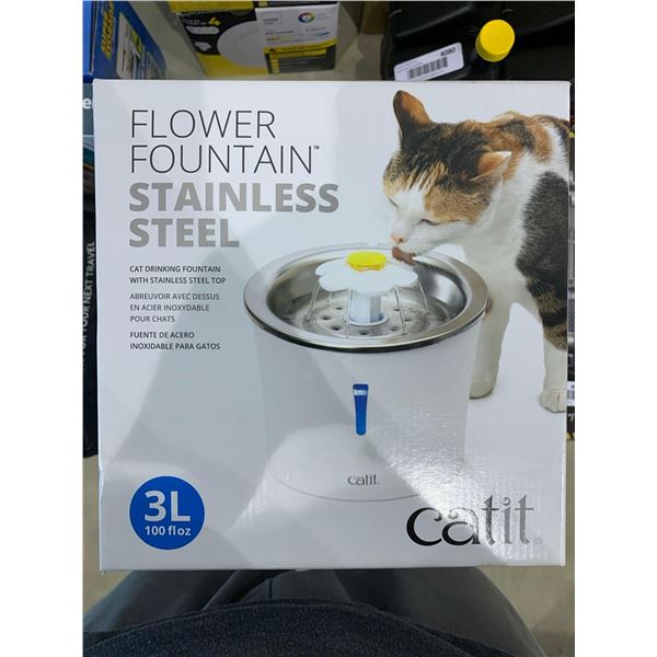 Catit stainless steel flower fountain, 3L water fountain for cats and small pets