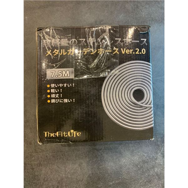 Stainless steel garden hose, 25ft in length