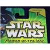 Image 36 : STAR WARS ACTION FIGURES