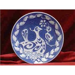 ROYAL COPENHAGEN 1975 PORCELAIN PLATE