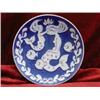 Image 1 : ROYAL COPENHAGEN 1976 PORCELAIN PLATE
