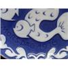 Image 2 : ROYAL COPENHAGEN 1976 PORCELAIN PLATE
