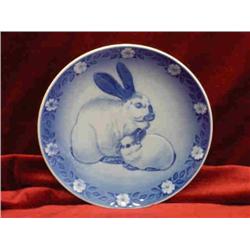 ROYAL COPENHAGEN 1985 PORCELAIN PLATE