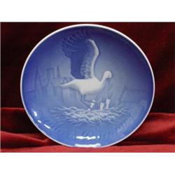 COPENHAGEN B&G 1984 PORCELAIN SHALLOW BOWL