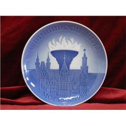 COPENHAGEN 1980 PORCELAIN PLATE
