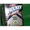 Image 4 : HOCKEY TRADING CARDS, 2 COMPLETE SETS