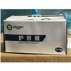Image 3 : Pallet of Ebusbar anit-impact goggles (2 in a box - approx. 50 per box = 100 total | approx. 15 boxe