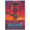 Image 1 : A "Star Trek IV:  The Voyage Home" One-Sheet.