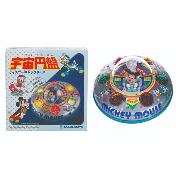 A Masudaya Mickey Mouse Spaceship Toy.