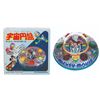 Image 1 : A Masudaya Mickey Mouse Spaceship Toy.