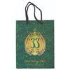 Image 7 : A Club 33 Emerald Anniversary Drink Book & Light.