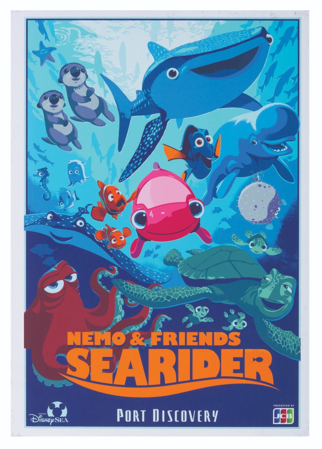 A Tokyo DisneySea Nemo Friends Searider Poster Print Van Eaton A Tokyo DisneySea Nemo Friends Searider Poster Print Van Eaton