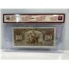 Image 2 : 1937 Bank of Canada 100 Dollar Note SN B/J3004212 Gordon-Towers