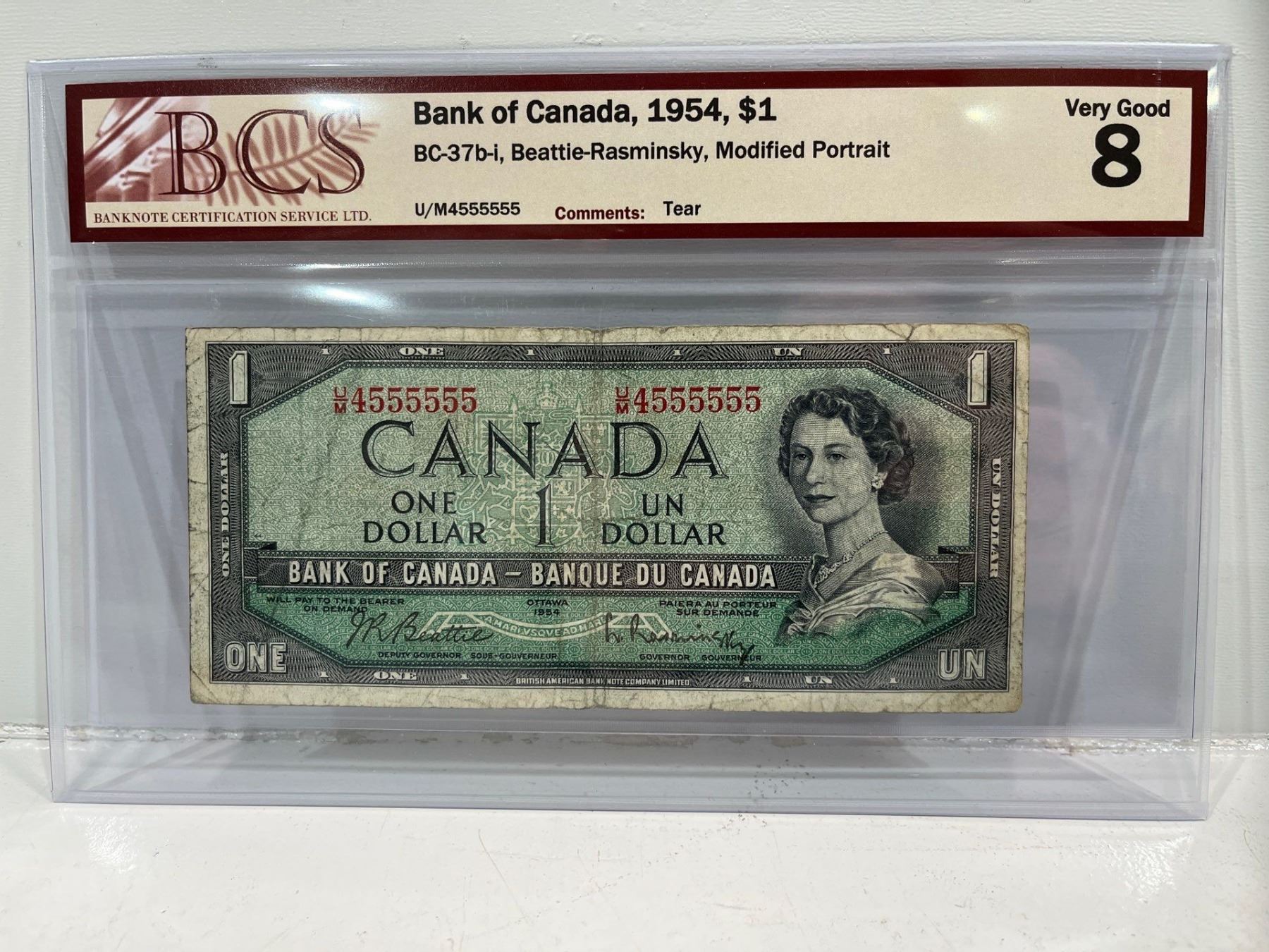 1954 Bank of Canada 1 Dollar Modified Note SN U/M4555555 Beattie ...