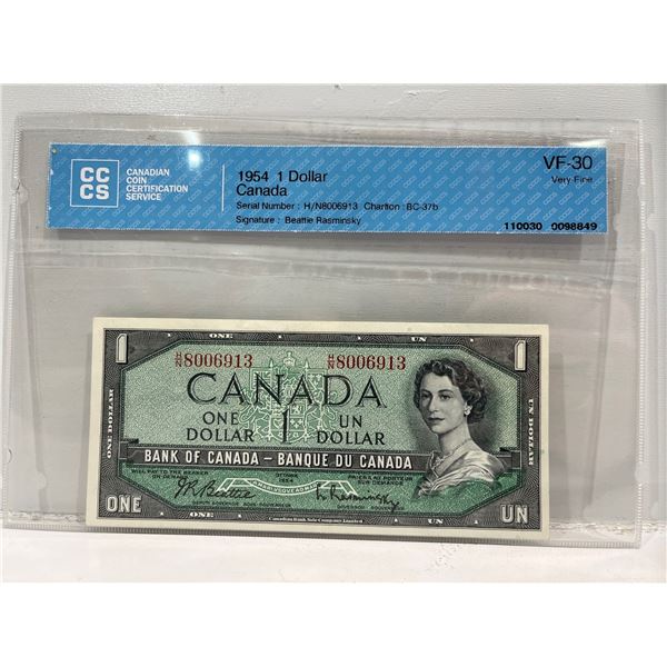 1954 Bank of Canada1 Dollar Modified Note SN H/N8006913 Beattie ...