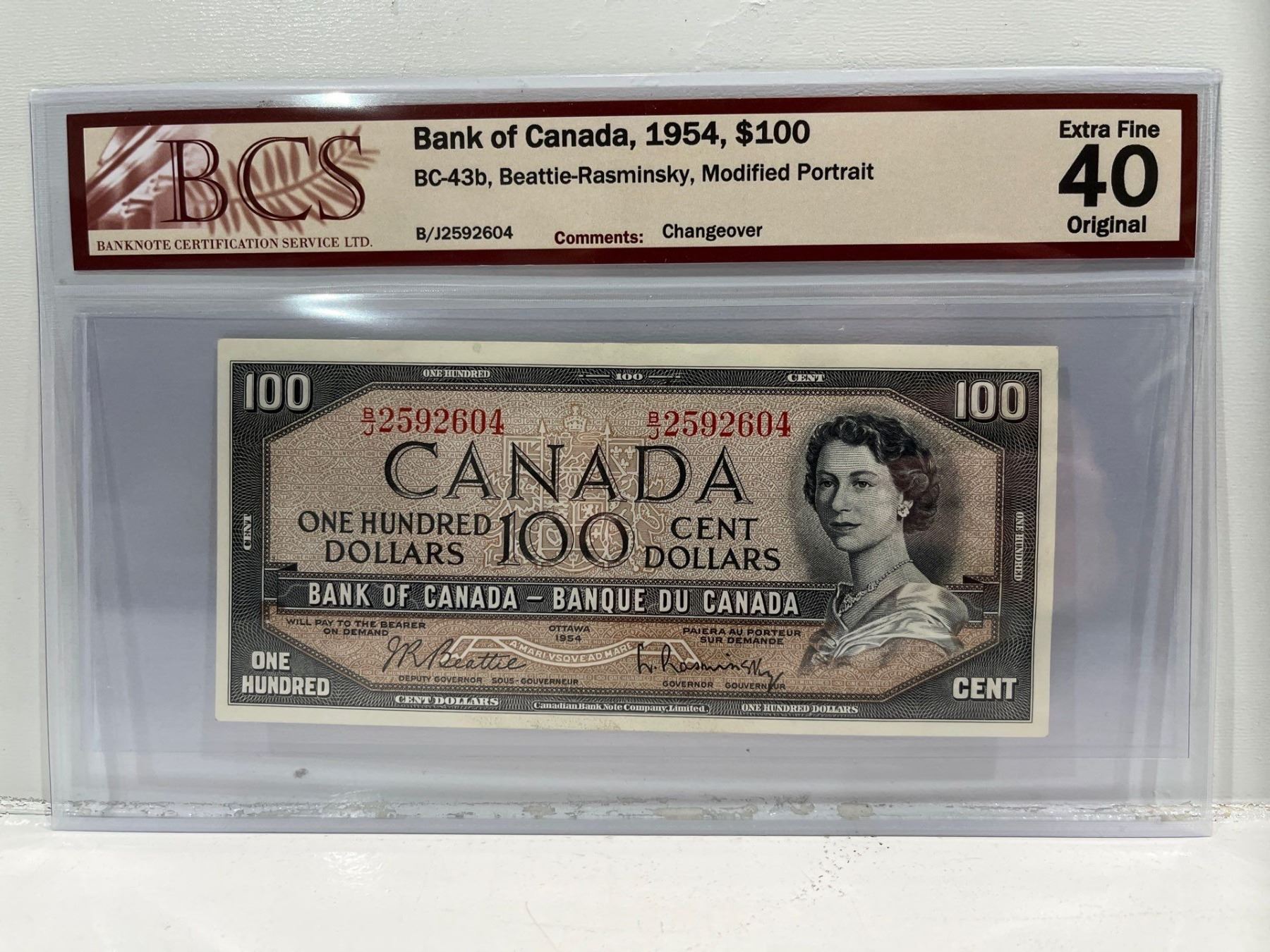 1954 Bank of Canada 100 Dollar Modified Note SN B/J2592604 Beattie ...