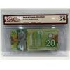 Image 1 : 2012 Bank of Canada 20 Dollar Note SN FSP2915125 Macklem-Carney
