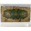 Image 2 : 1900 Dominion of Canada 25 Cent Note SN N/A Boville