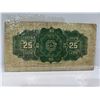 Image 2 : 1900 Dominion of Canada 25 Cent Note SN N/A Boville