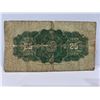 Image 2 : 1900 Dominion of Canada 25 Cent Note SN N/A Boville