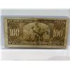 Image 2 : 1937 Bank of Canada 100 Dollar Note SN B/J3225814 Gordon-Towers