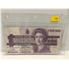Image 1 : 2000 Bank of Canada 1000000 Dollar Note SN FAX16138373334 (not legal tender) Bonin-Theissen