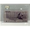 Image 2 : 2000 Bank of Canada 1000000 Dollar Note SN FAX16138373334 (not legal tender) Bonin-Theissen