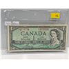 Image 1 : 1954 Bank of Canada 1 Dollar Modified Note SN R/F3777770 Bauey-Rasminsky