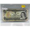Image 1 : 1973 Bank of Canada 1 Dollar Note SN GR5944444 Lawson-Bauey