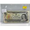 Image 1 : 1973 Bank of Canada 1 Dollar Note SN LR0755555 Lawson-Bauey