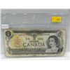 Image 1 : 1973 Bank of Canada 1 Dollar Note SN LN4777770 Lawson-Bauey