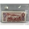 Image 2 : 1974 Bank of Canada 2 Dollar Note SN AGF3278723 Lawson-Bauey