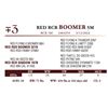 Image 2 : RED RCR BOOMER 5M