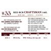 Image 2 : RED RCR CRAFTSMAN 146L