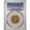 1856 $5 Liberty Head Half Eagle Gold Coin PCGS AU50